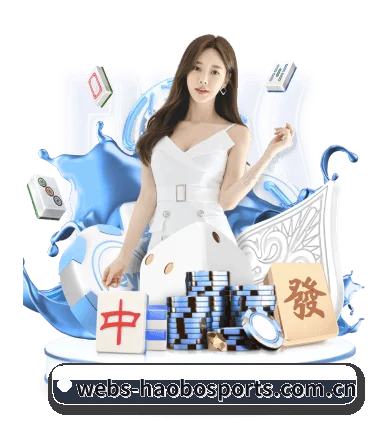好博体育网页的方向
